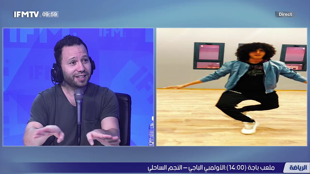IFMTV 24/7