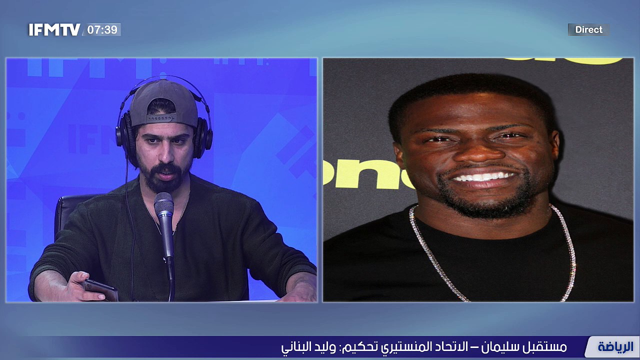 IFMTV 24/7