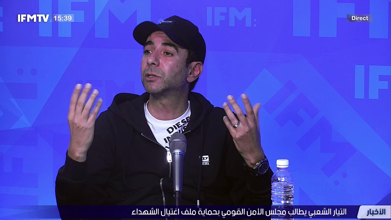 IFMTV 24/7