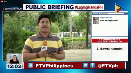 Laging Handa public briefing | Tuesday, February 16