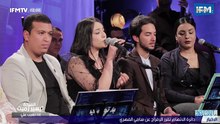 IFMTV 24/7