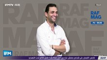 IFMTV 24/7