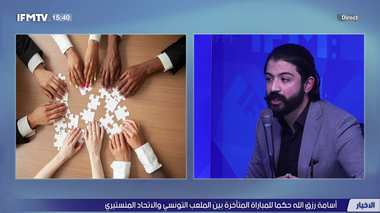 IFMTV 24/7