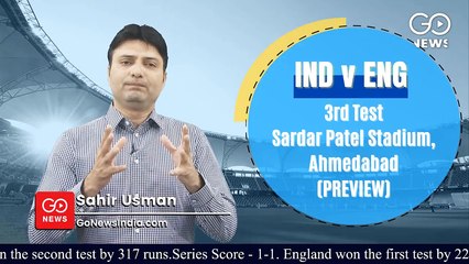 3rd #INDvENG Test Statistical Preview