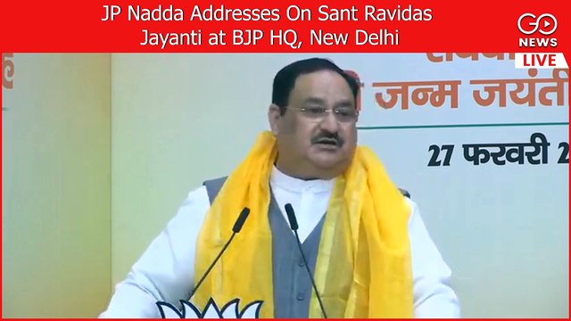 JP Nadda Addresses On Sant Ravidas Jayanti at BJP HQ, New Delhi
