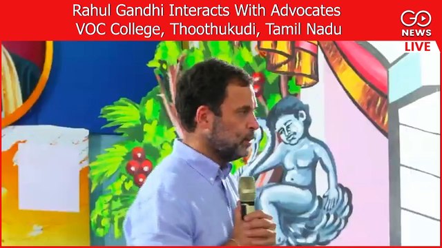 Rahul Gandhi Interacts With Advocates VOC College, Thoothukudi, Tamil Nadu