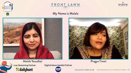 JLF 2021 - My Name is Malala