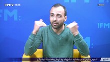 IFMTV 24/7