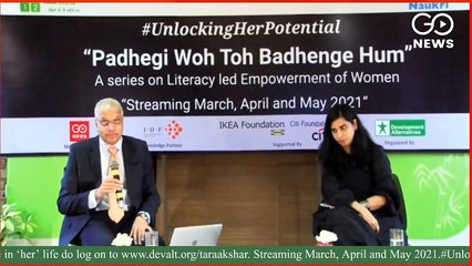 "Padhegi Woh Toh Badhenge Hum" Opening Avenues For Women's Participation In The Workforce