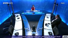 IFMTV 24/7