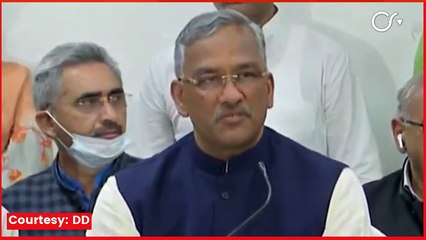 Tải video: Trivendra Singh Rawat resigns as Uttarakhand CM amid political crisis