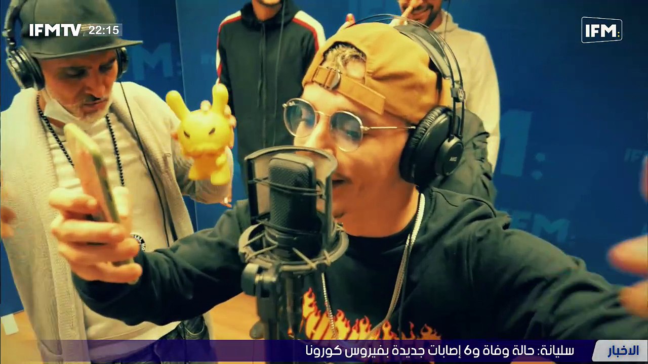 IFMTV 24/7