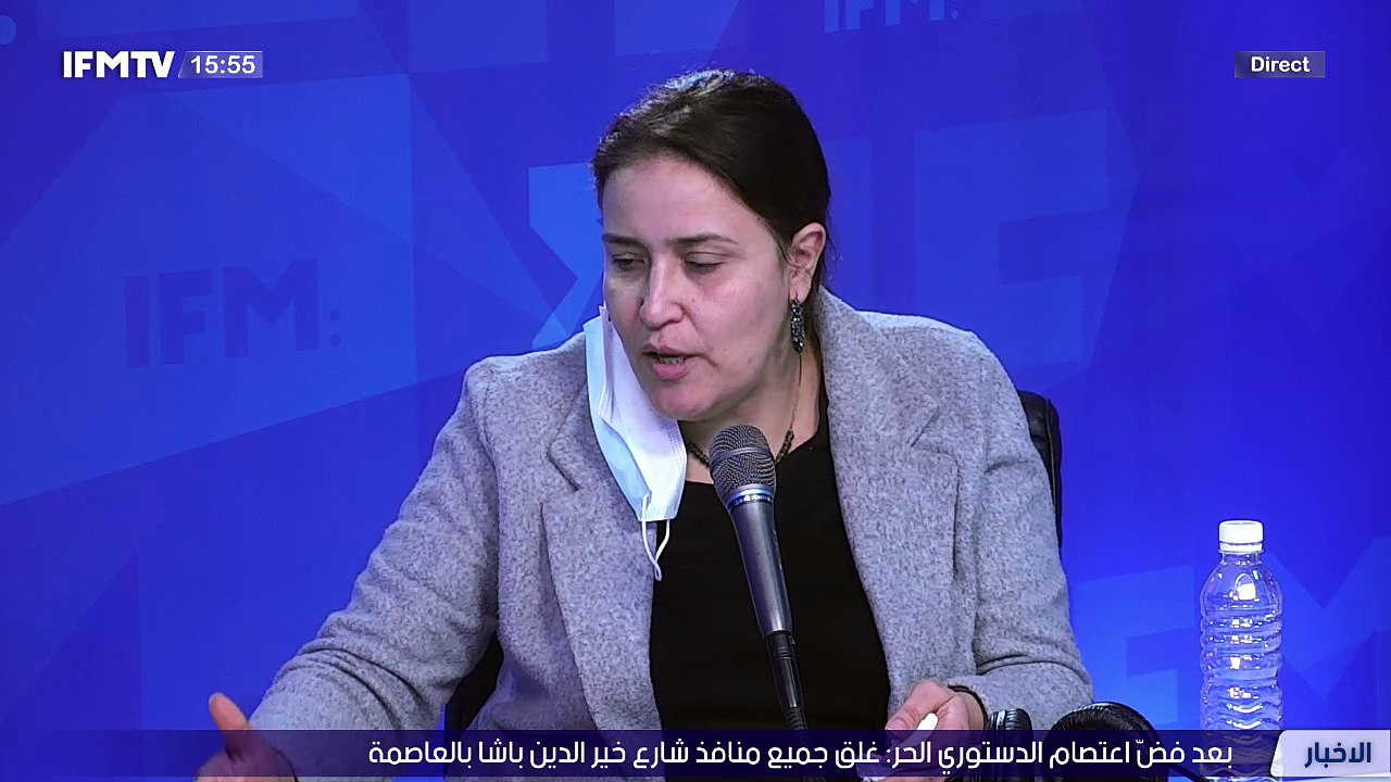 IFMTV 24/7