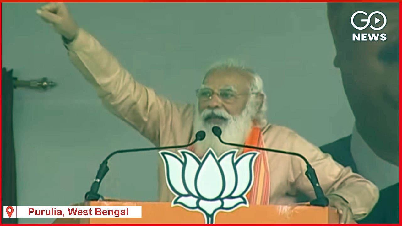 PM @narendramodi addresses public meeting in #WestBengal #BJP #TMC #NarendraModi