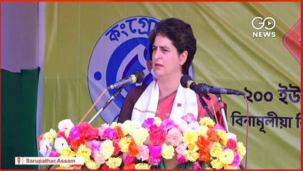 @Priyanka Gandhi #AssamElections2021: Addresses a Public Rally in #Sarupathar, #Assam