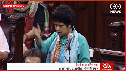 Discussion on the #GNCT (Amendment) Bill in #Rajya Sabha