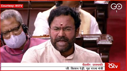 Discussion on the #GNCT (Amendment) Bill in #Rajya Sabha  #TodayinParliament #GNCTDBill