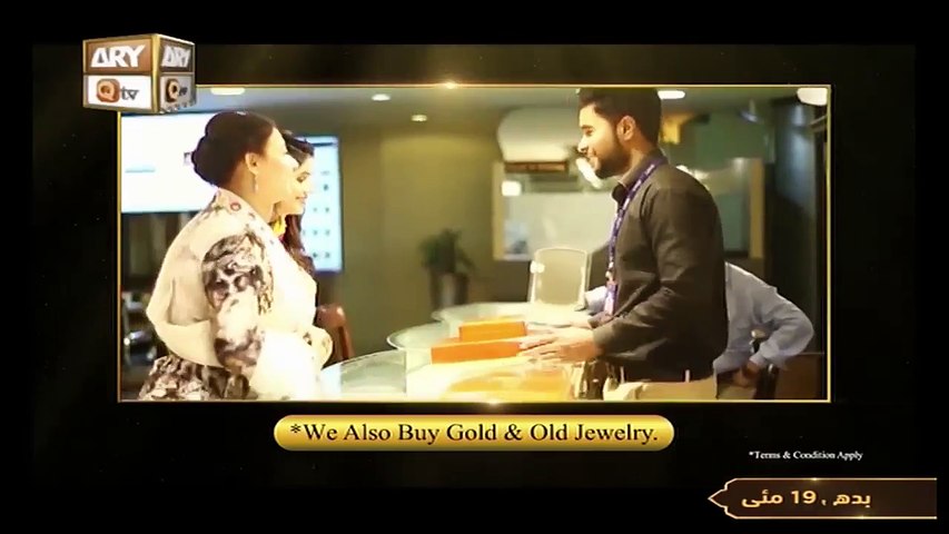 Live online ary qtv