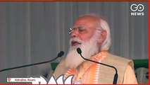 PM @narendramodi Addresses Public Meeting in #Assam #BJP #NarendraModi Kokrajhar, Assam.