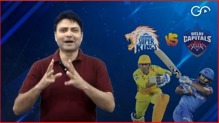 #IPL2021 Match Preview - #CSKvDC  #IPL2021, Here is the #Preview of Second Match Of Indian Premier League 2021 Between #ChennaiSuperKings and #DelhiCapitals