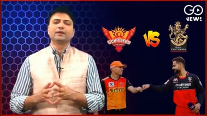 IPL 2021 LIVE : Sunrisers Hyderabad vs Royal Challengers Bangalore, (#SRHvRCB) Match Preview & Expected Playing XI