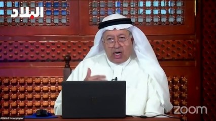 مجلس المحافظة الجنوبية ومجلس البلاد الرمضاني