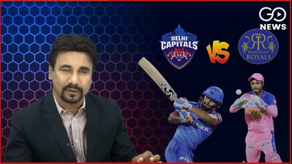 #IPL2021 LIVE : Delhi Capitals  vs Rajasthan Royals, #DCvRR Match Preview