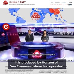 Скачать видео: COVID-19 cases in Philippines reach 900,000 | Evening wRap