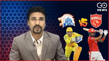 #IPL2021​​ LIVE : Chennai SuperKings vs Punjab Kings, #PBKSvCSK​​ Match Preview