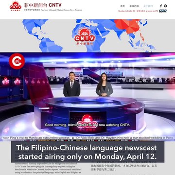 WHO: Global COVID-19 cases double in past 2 months | Evening wRap