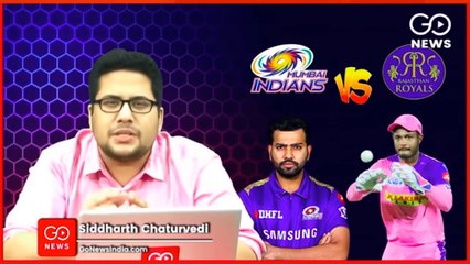 #IPL2021​​ LIVE : Mumbai Indians vs Rajasthan Royals #MIvRR Match Preview