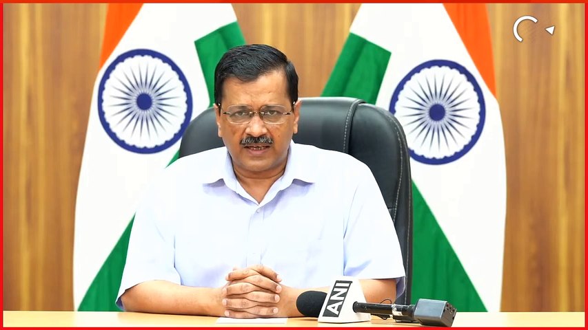 Delhi CM @ArvindKejriwal Addressing an Important #PressConference #VaccinationInDelhi​ #Corona #AAP #ArvindKejriwal