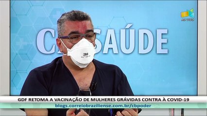 CB.PODER: Leandro Cruz, secretário de Educação do DF - 12/05