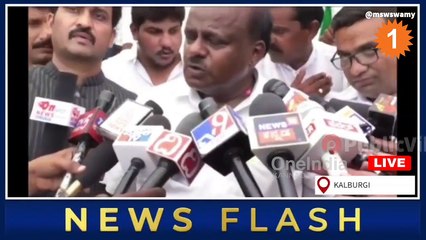 Samachara Sanchari @1:30PM | Karnataka News Round UP #LIVE | Oneindia Kannada