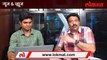News & Views Live: देवेंद्र फडणवीस होम क्वारांटाईन आणि आता उद्धव ठाकरे सभा घेणार.. प्लॅन काय? | MVA | Rajyasabha Election