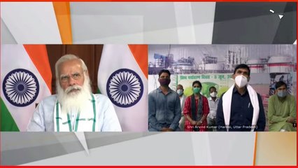 PM #NarendraModi's Addresses On The #WorldEnvironmentDay  #BJP #PMModi