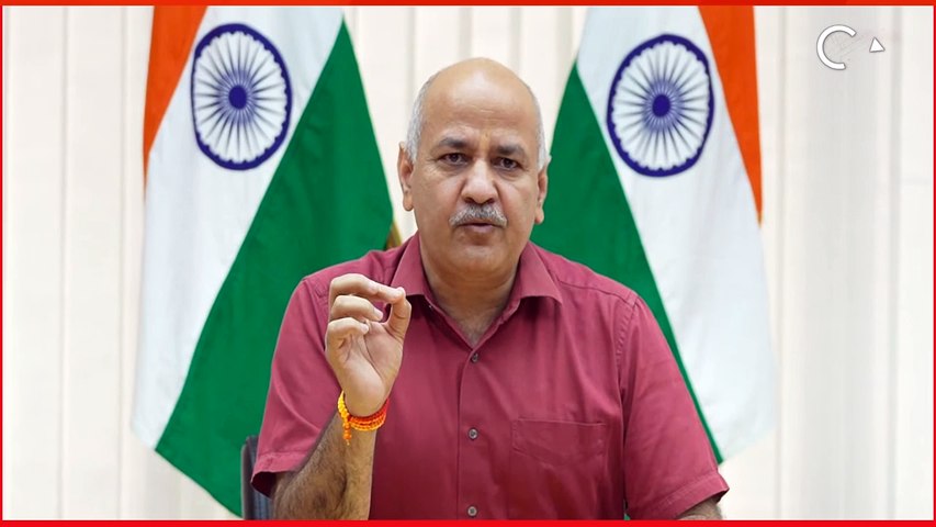 LIVE: Important Press Conference By Deputy CM Delhi Manish Sisodia