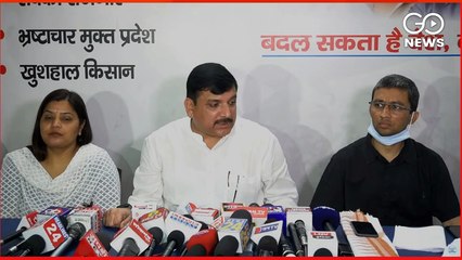 #AAP: #SanjaySingh On #RamMandir Issue  #Ayodhya #BJP