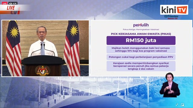 LIVE: PM Muhyiddin Yassin umum pakej bantuan 'menyeluruh' untuk Fasa 1 PPN