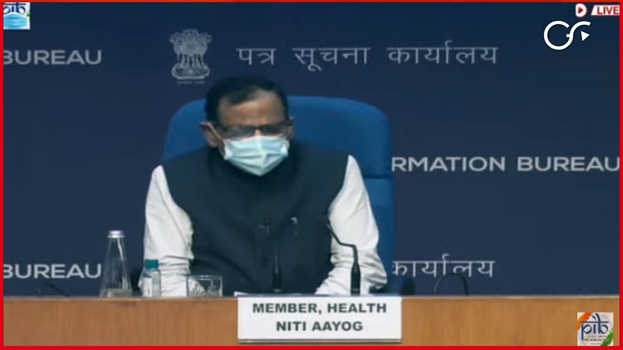 #PressBriefing On The Actions Taken, Preparedness & Updates On #COVID19  #Corona #Coronavirus