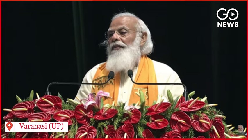 LIVE: PM #NarendraModi Inaugurates International Cooperation & Convention Centre, #Rudraksh, in #Varanasi