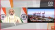 PM #NarendraModi Dedicates Multiple Development Projects In #Gujarat