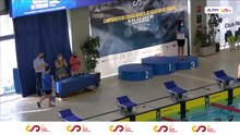 CTO. DE ESPAÑA INFANTIL DE VERANO