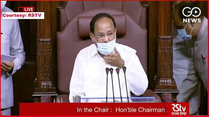 LIVE: Uproar In #RajyaSabha Over PM Remarks, Opposition-- "Gunda Gardi Nahin Chalegi"