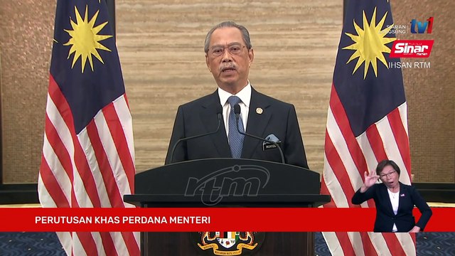 [LIVE] Perkembangan semasa politik negara selepas Perdana Menteri menghadap Al-Sultan Abdullah Ri’ayatuddin Al-Mustafa Billah Shah di Istana Negara hari ini.