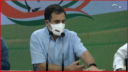 #BJP पर साधा #RahulGandhi ने निशाना, बोले- देश को बेचने में लगी सरकार