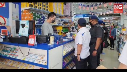 MGTV LIVE : Op Bersepadu KPDNHEP Selangor