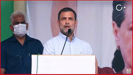 WATCH LIVE: Rahul Gandhi Speaking At Party Workers Convention In Jammu