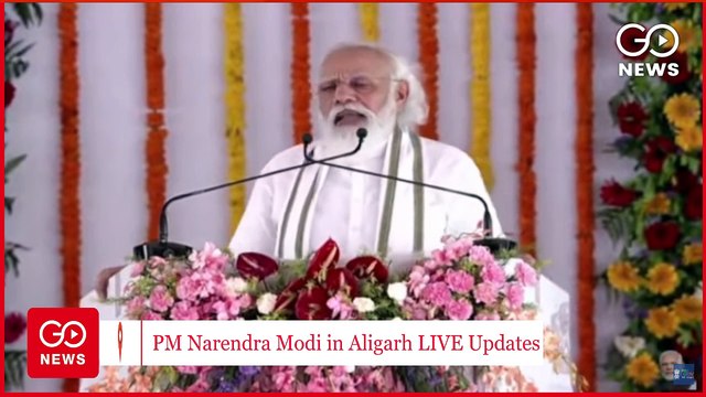 #PMModi lays foundation stone of #RajaMahendraPratapSingh State University in #Aligarh