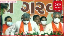 #LIVE #Watch #Happening Now: New Gujarat Cabinet Under CM Bhupendra Patel Swearing In Ceremony